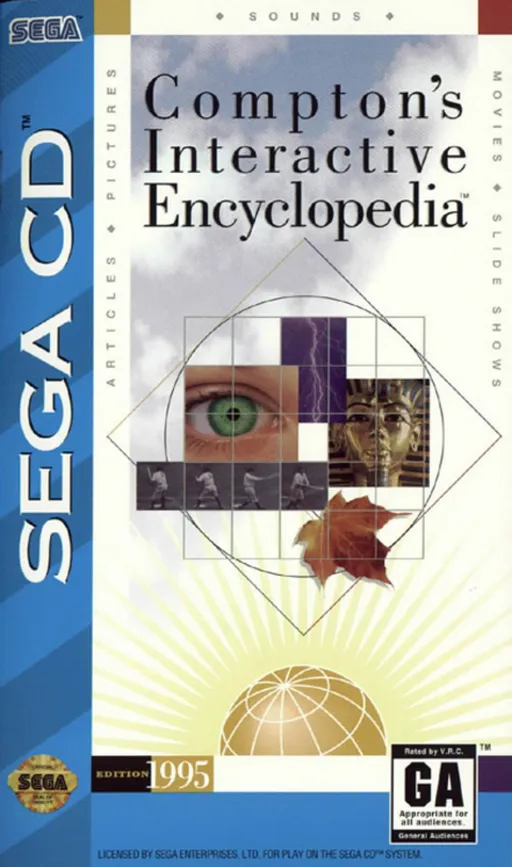 Обложка игры Compton's Interactive Encyclopedia